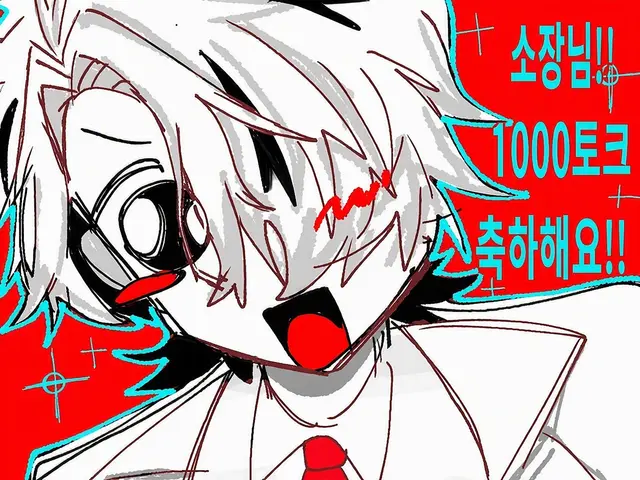 Profile image of 소장