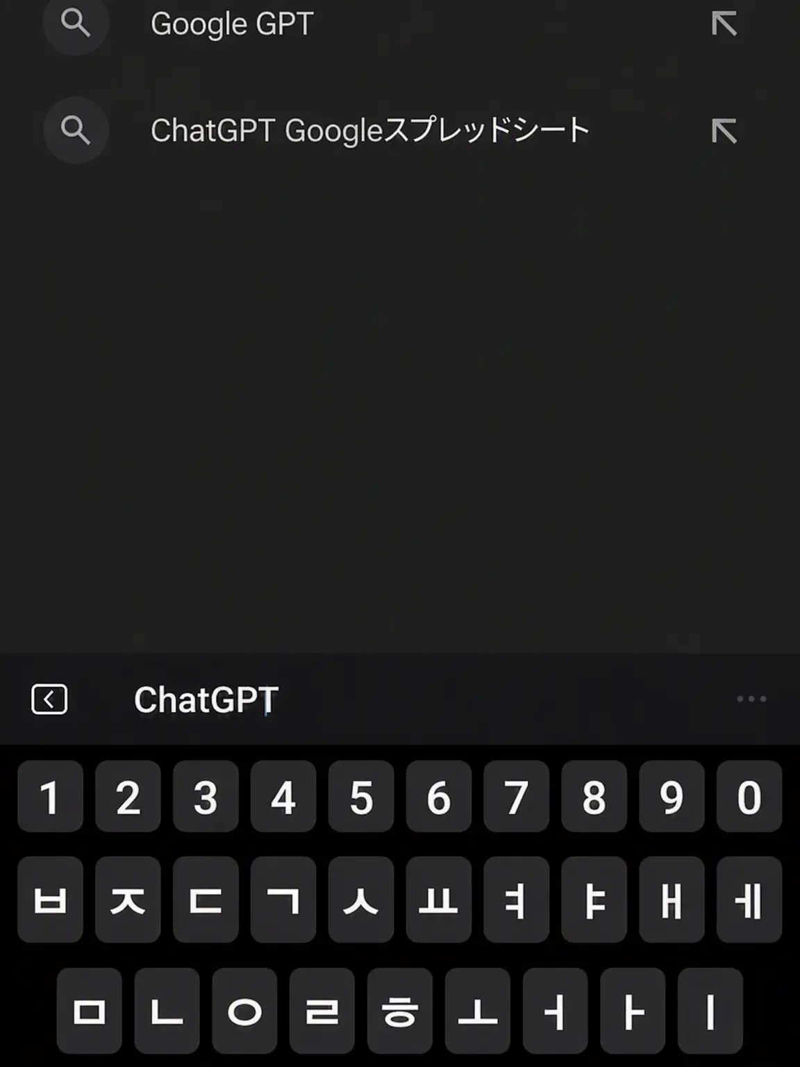 000.1의 ポスト・アポカリプス(?)