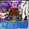 Profile image of フード イピング ソミョル