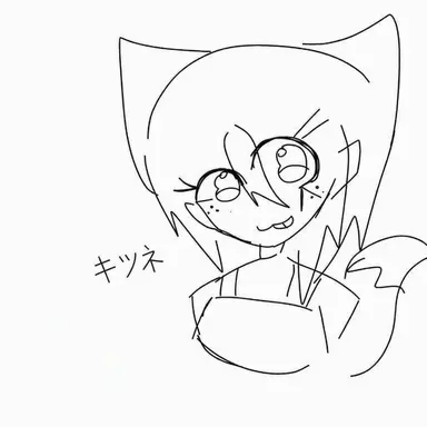 Profile image of キツネ女