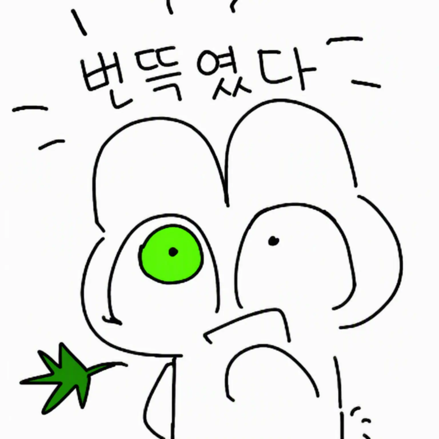 SheerPaste3802의 토끼화 에쿠아쿠
