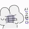 Profile image of 액시즈