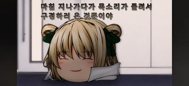 Profile image of 노릿지