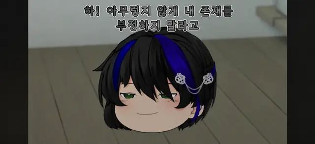 Profile image of 이즈미