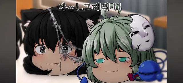 Profile image of 코이시