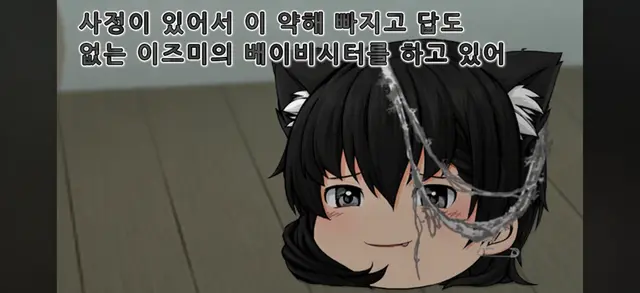 Profile image of 유우가