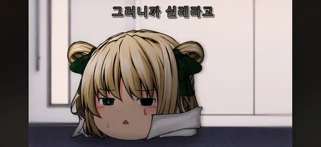 Profile image of 노릿지