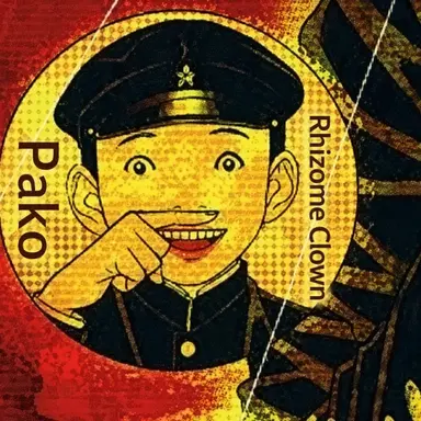 Profile image of Yakob
