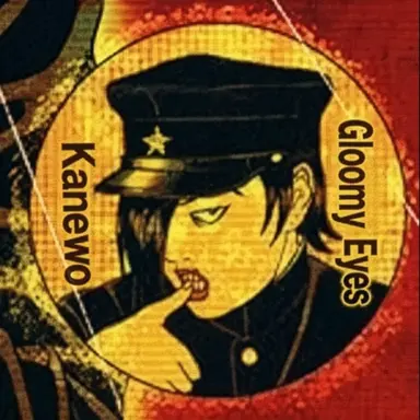 Profile image of Kaneda