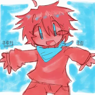 Profile image of 쿠루키