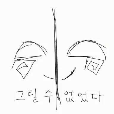 Profile image of 노리