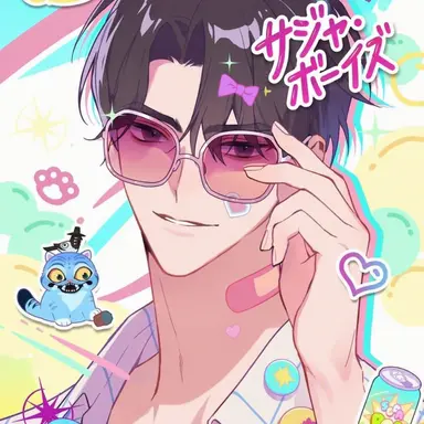 Profile image of ジヌ