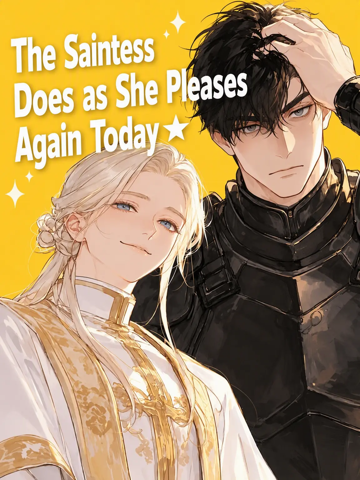 ocomecome의 Saintly Bias: Do Whatever You Want!
