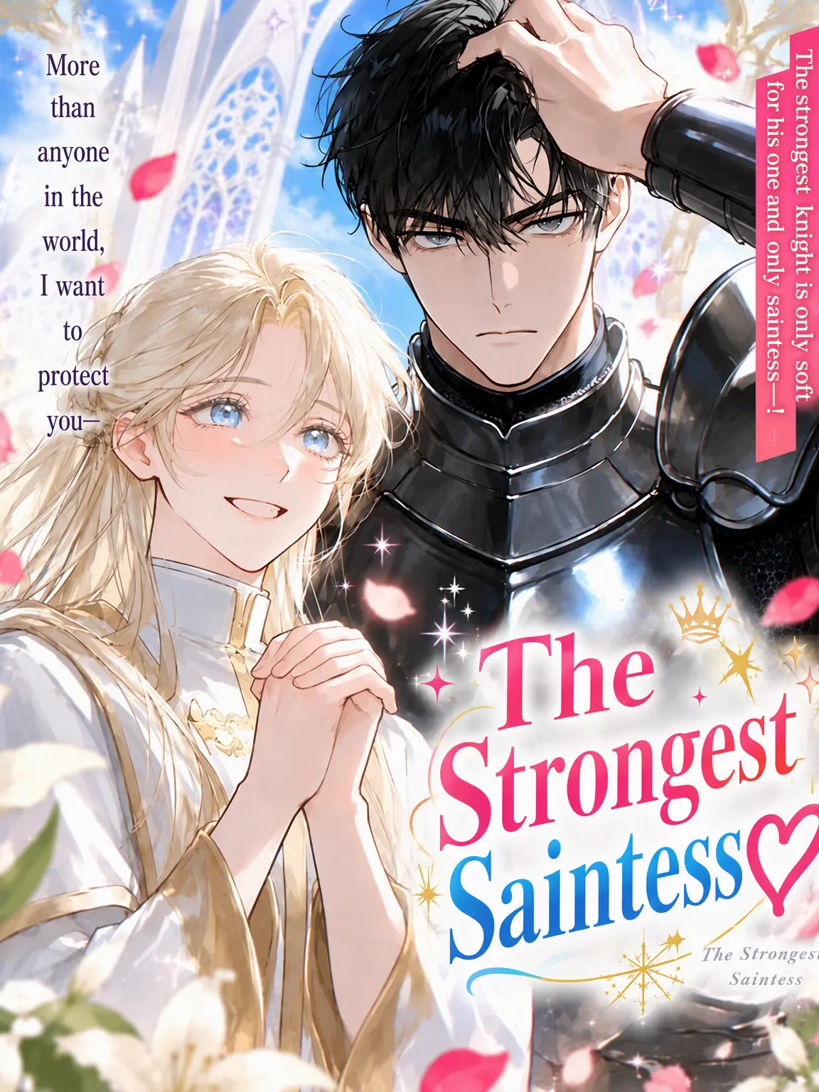 ocomecome의 Overpowered Saint Buff ♡