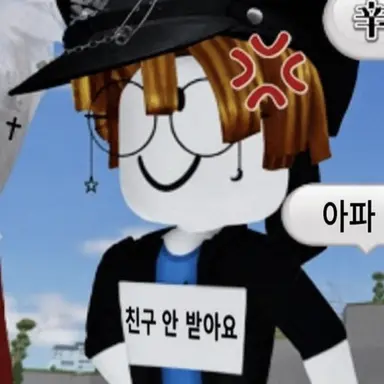 Profile image of 사파리