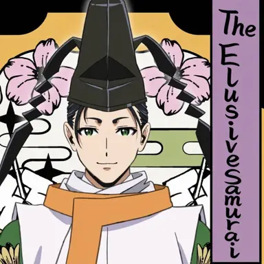 Profile image of Yorishige Suwa