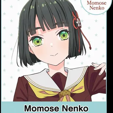 Profile image of Ginko Hyakusei