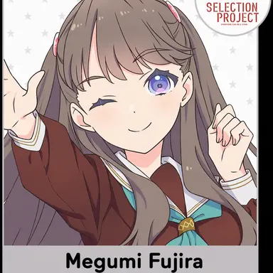 Profile image of Megumi Fujishima