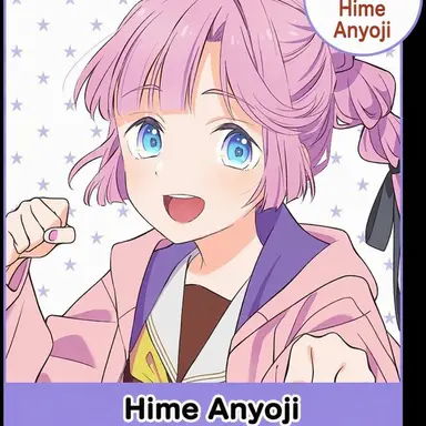 Profile image of Hime Anyoji