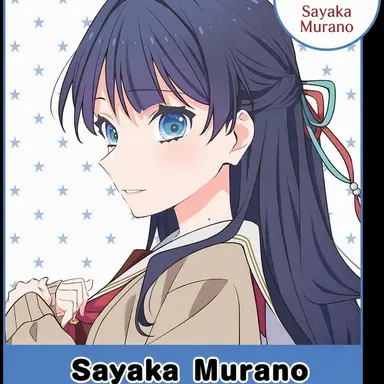 Profile image of Sayaka Murano