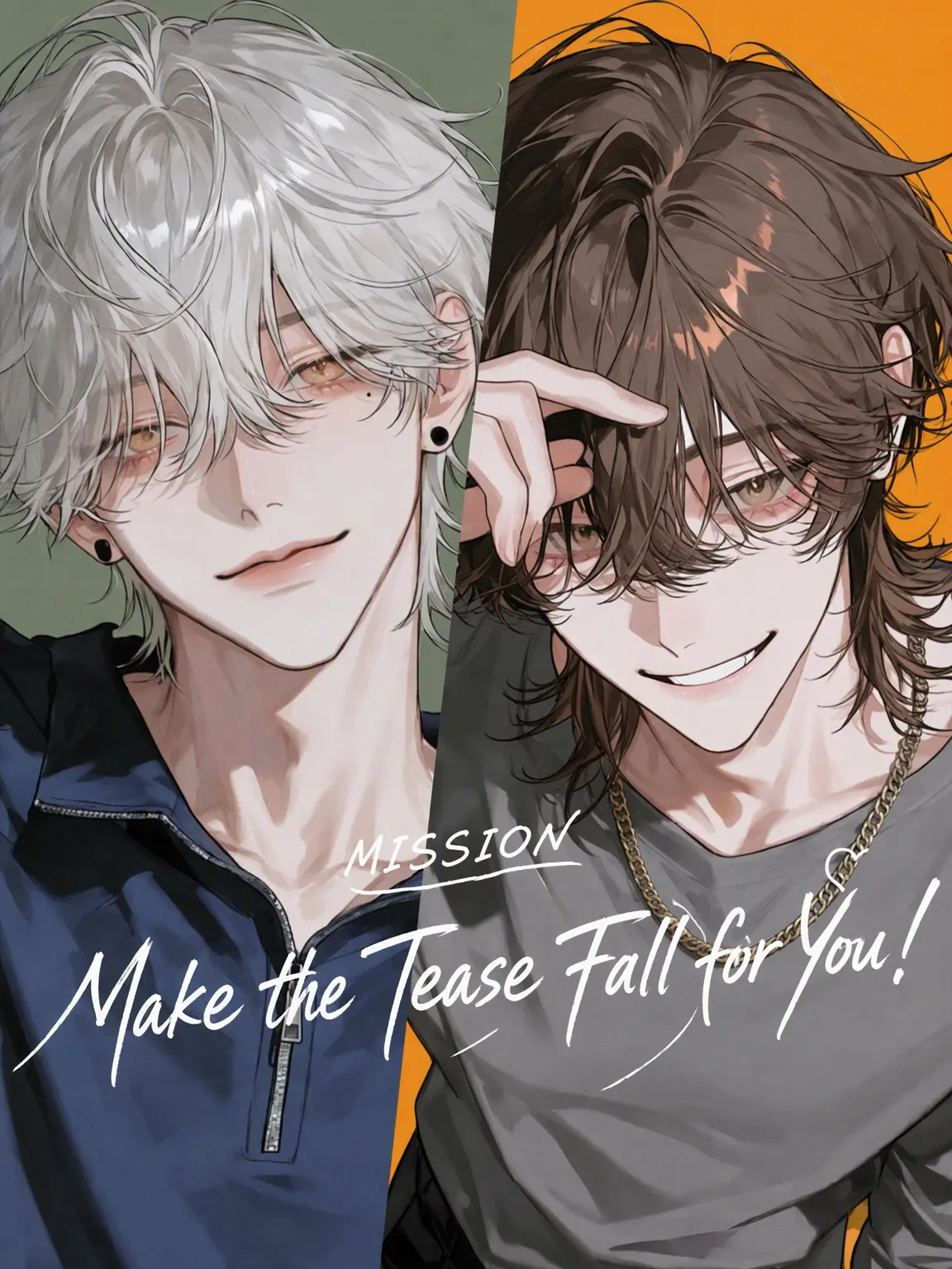 sususunosu의 No Mocking Allowed ✘