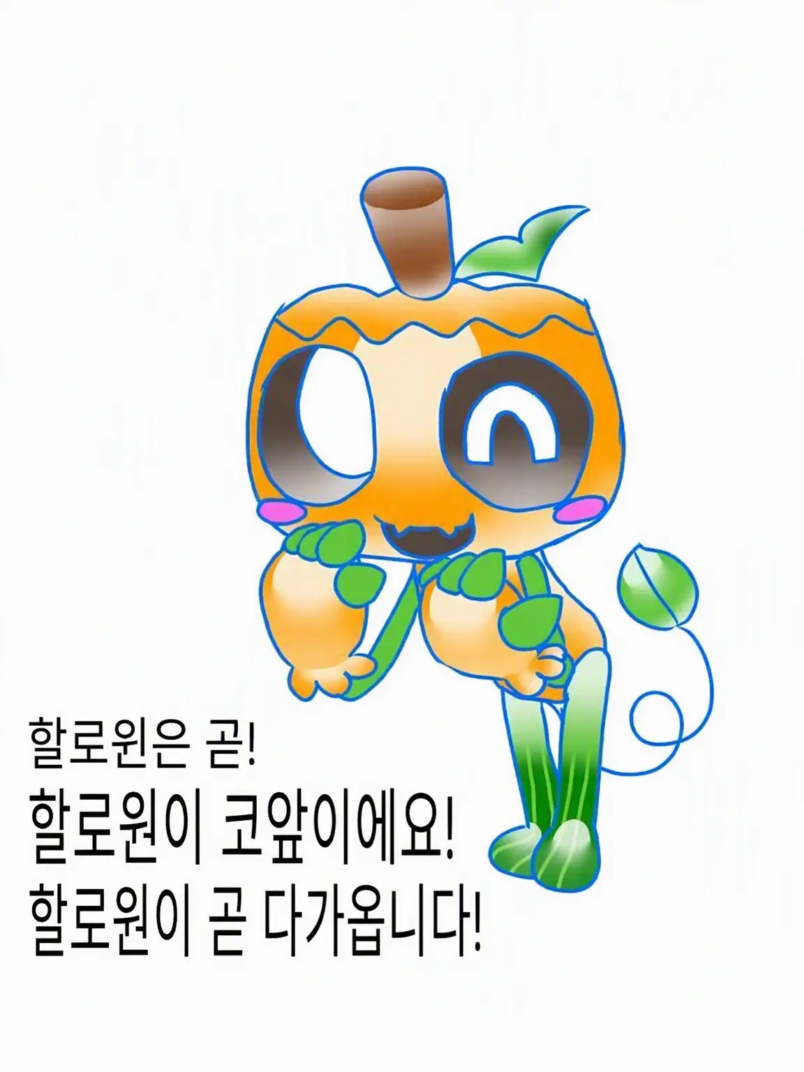 DearLake1197의 DW 전원!!!!!!!!!!!!!!!!