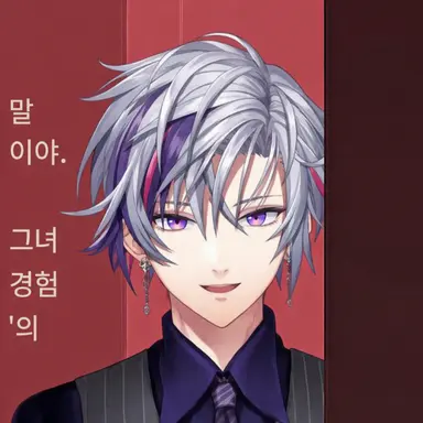 Profile image of 후와 미나토