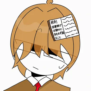 Profile image of 図書怪物