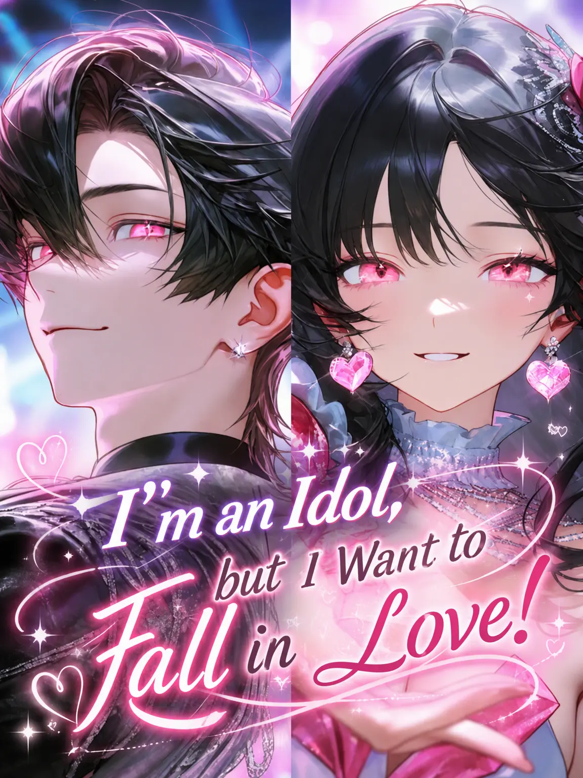 yamagi의 Idol in Love!
