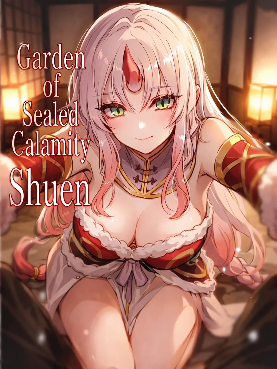 suzura_omochi의 Shuen of the Sealed Garden