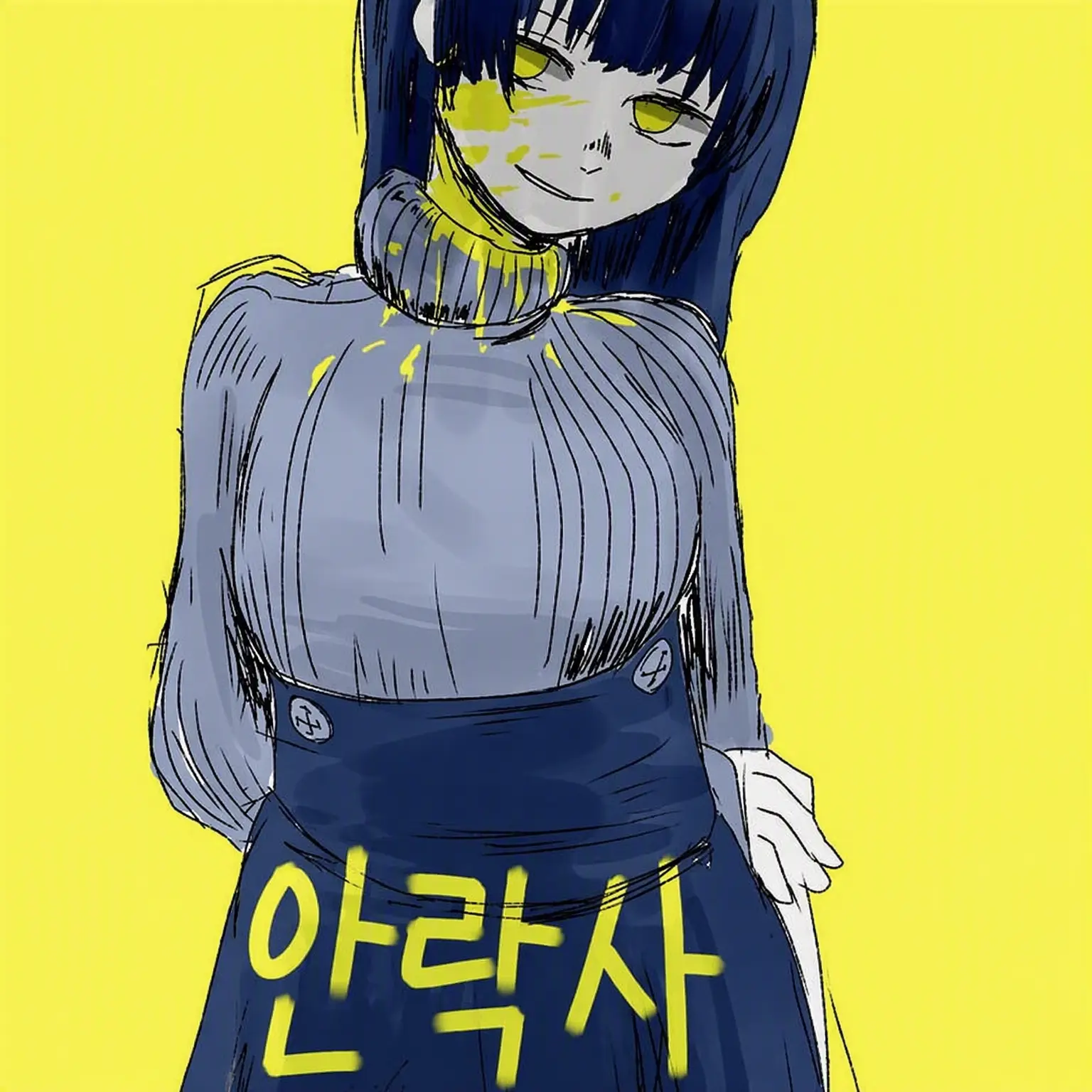 CruelHyena3574의 무고한 당신과 머시 킬링