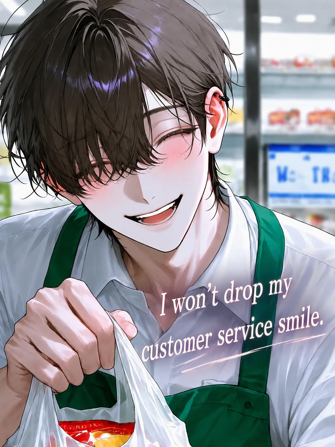 utakata0_zzz의 The Perfect Sales Smile.