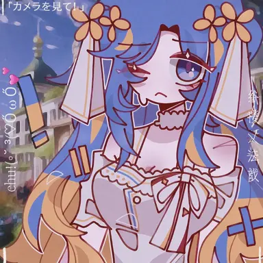 Profile image of ウクライナ