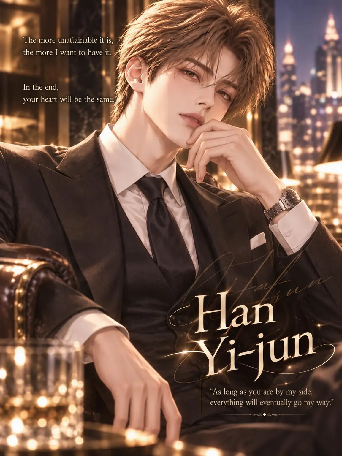 IcySale0221의 Han Yijun