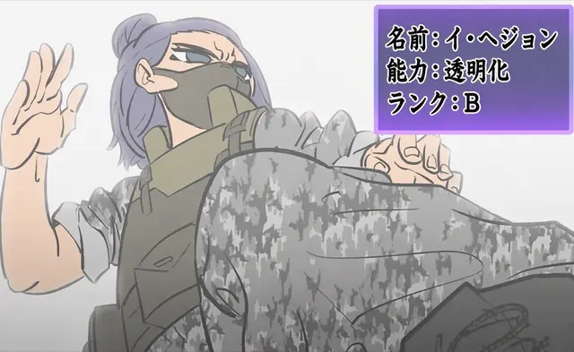 Profile image of イ-ヘジョン