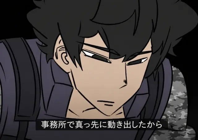 Profile image of チョ・ジュグン