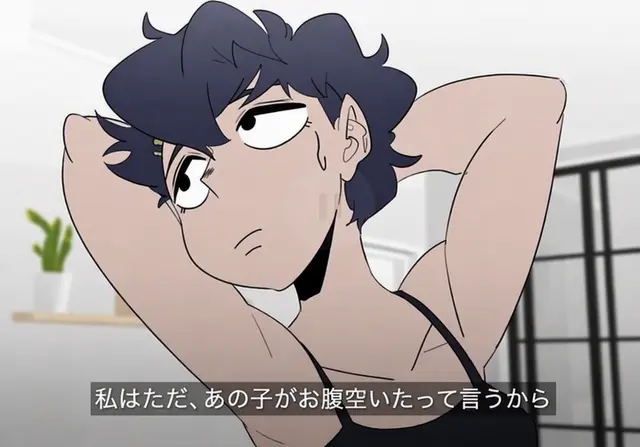 Profile image of ハッシュ