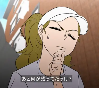 Profile image of ケイティ