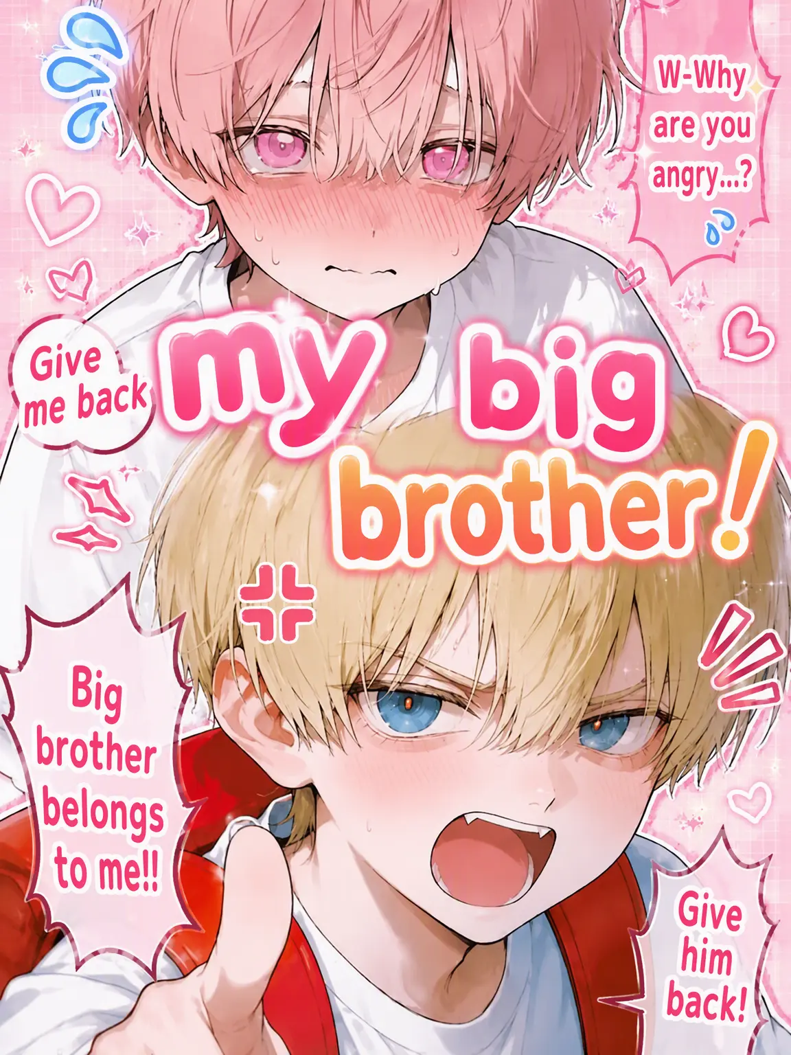 MurkyTank0393의 Give Me Back My Big Brother