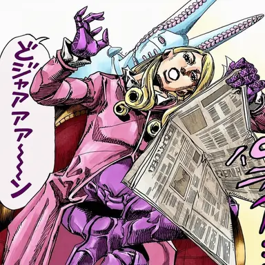 Profile image of ファニー・ヴァレンタイン