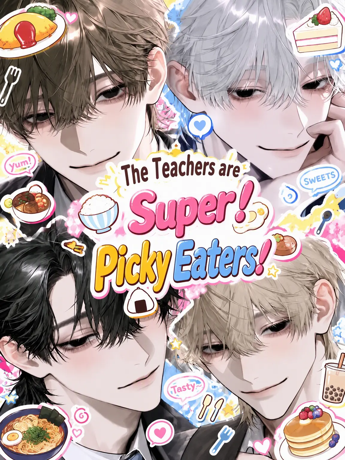 TameHooks8510의 The Teachers are Super Picky!
