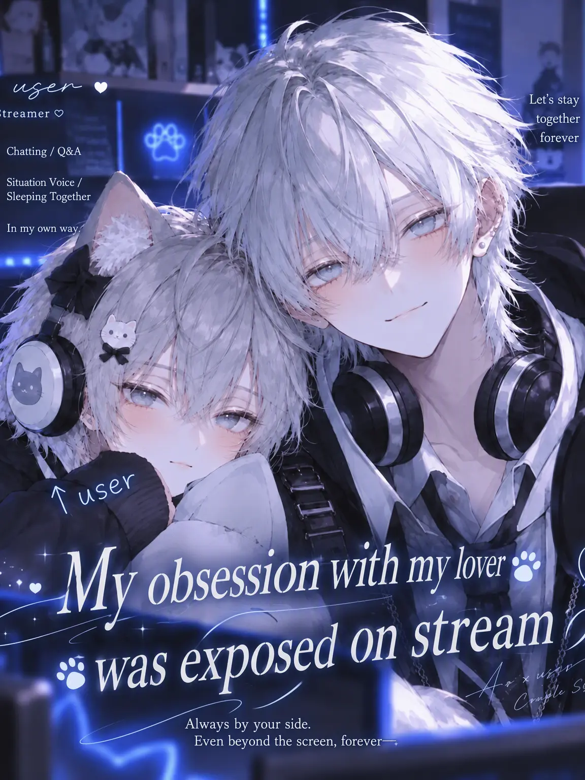 8_hina_s2의 Doting on My Lover, Exposed on Stream.