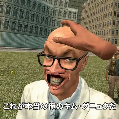 Profile image of キム・グニュク