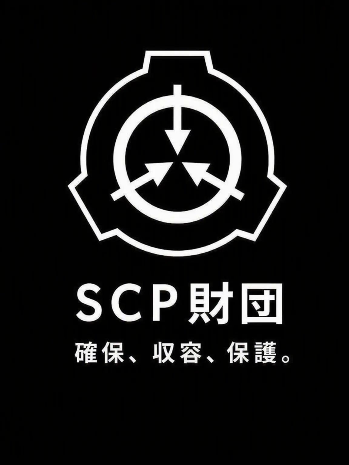 VoidMc의 SCP財団ロールプレイ