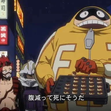 Profile image of ファットガム