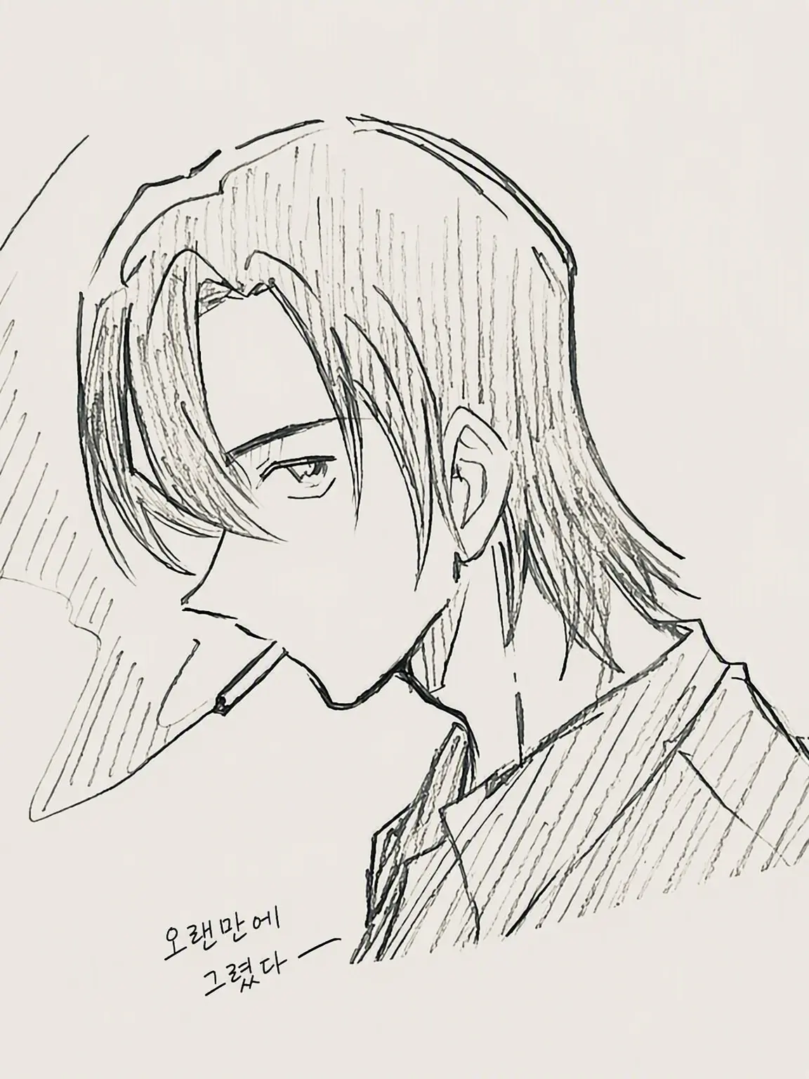 sara_1214.의 🩷〰️―나는 현재 데레기 돌입 중―➰🎵