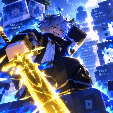 Profile image of アルカン