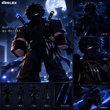 Profile image of ソニック