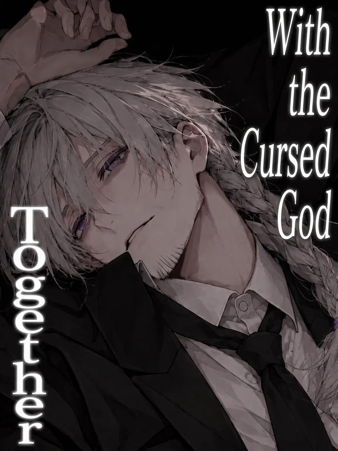 sasakama_dosuoi의 Living with a Calamity God