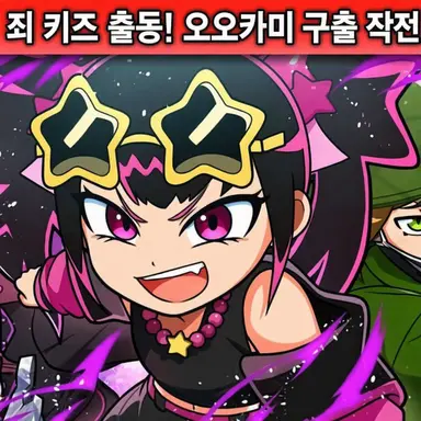 Profile image of 토우카